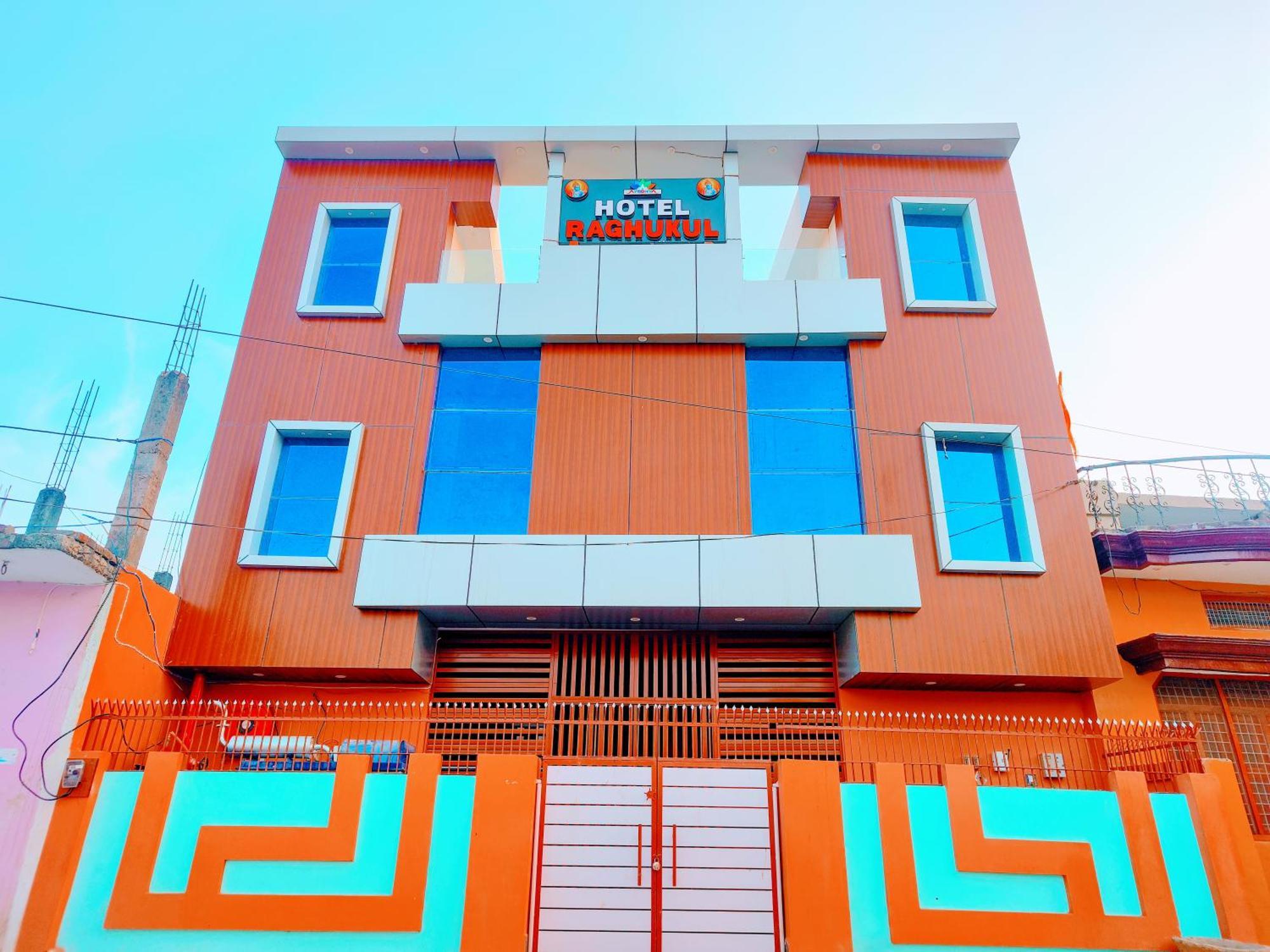 Hotel Raghukul Ayodhya Zewnętrze zdjęcie
