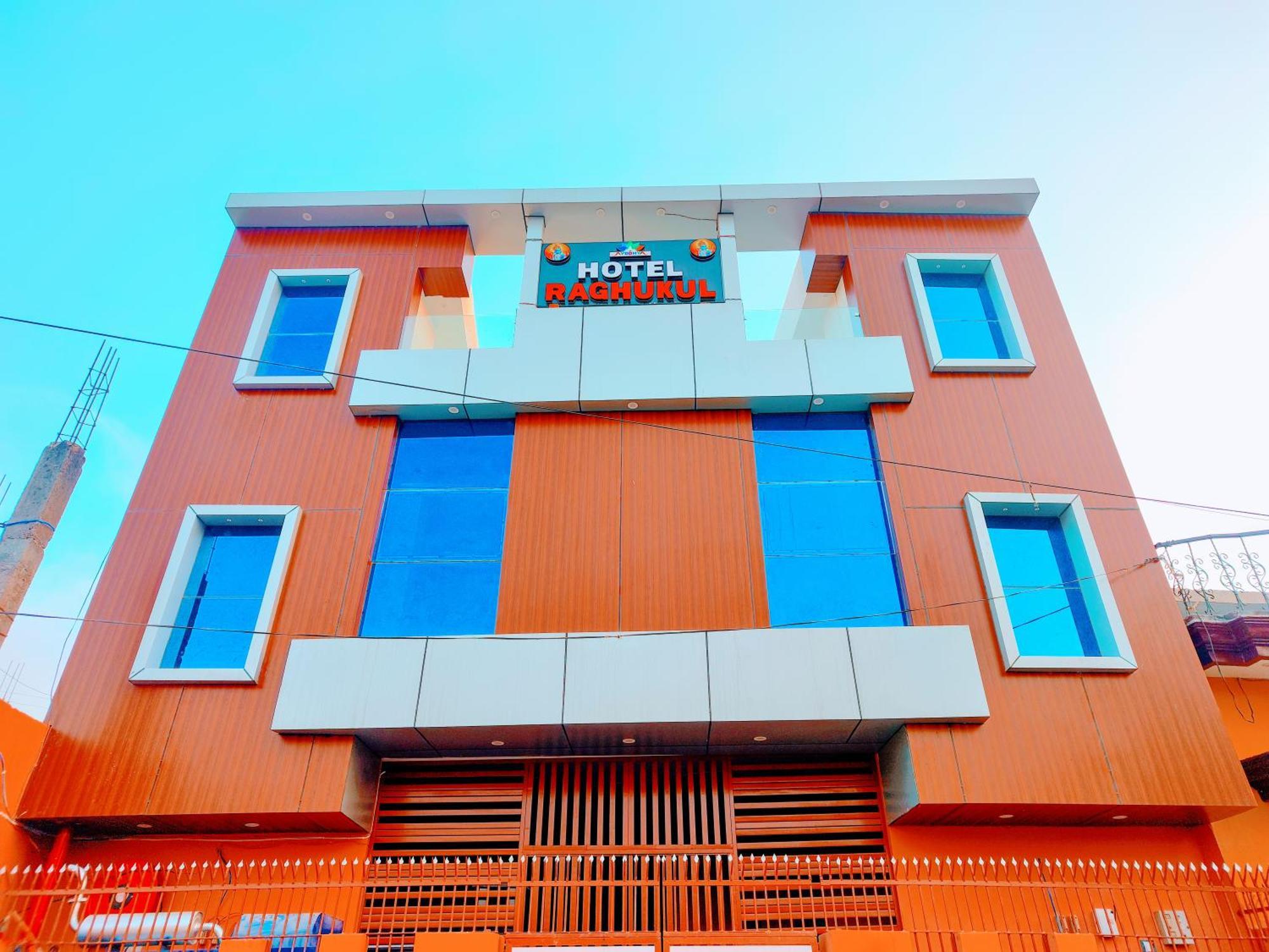 Hotel Raghukul Ayodhya Zewnętrze zdjęcie