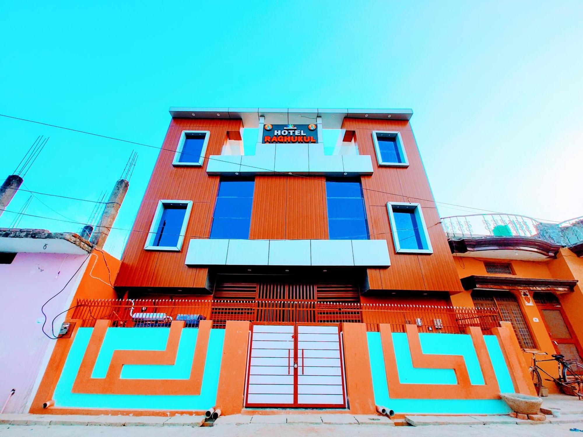 Hotel Raghukul Ayodhya Zewnętrze zdjęcie