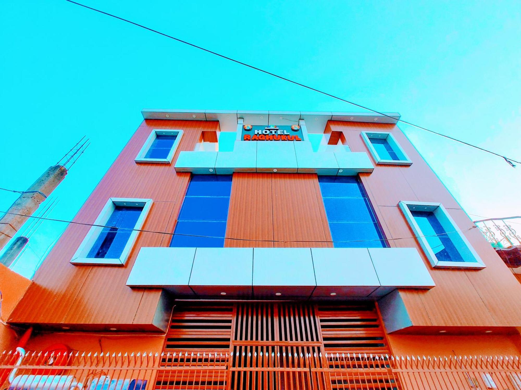Hotel Raghukul Ayodhya Zewnętrze zdjęcie
