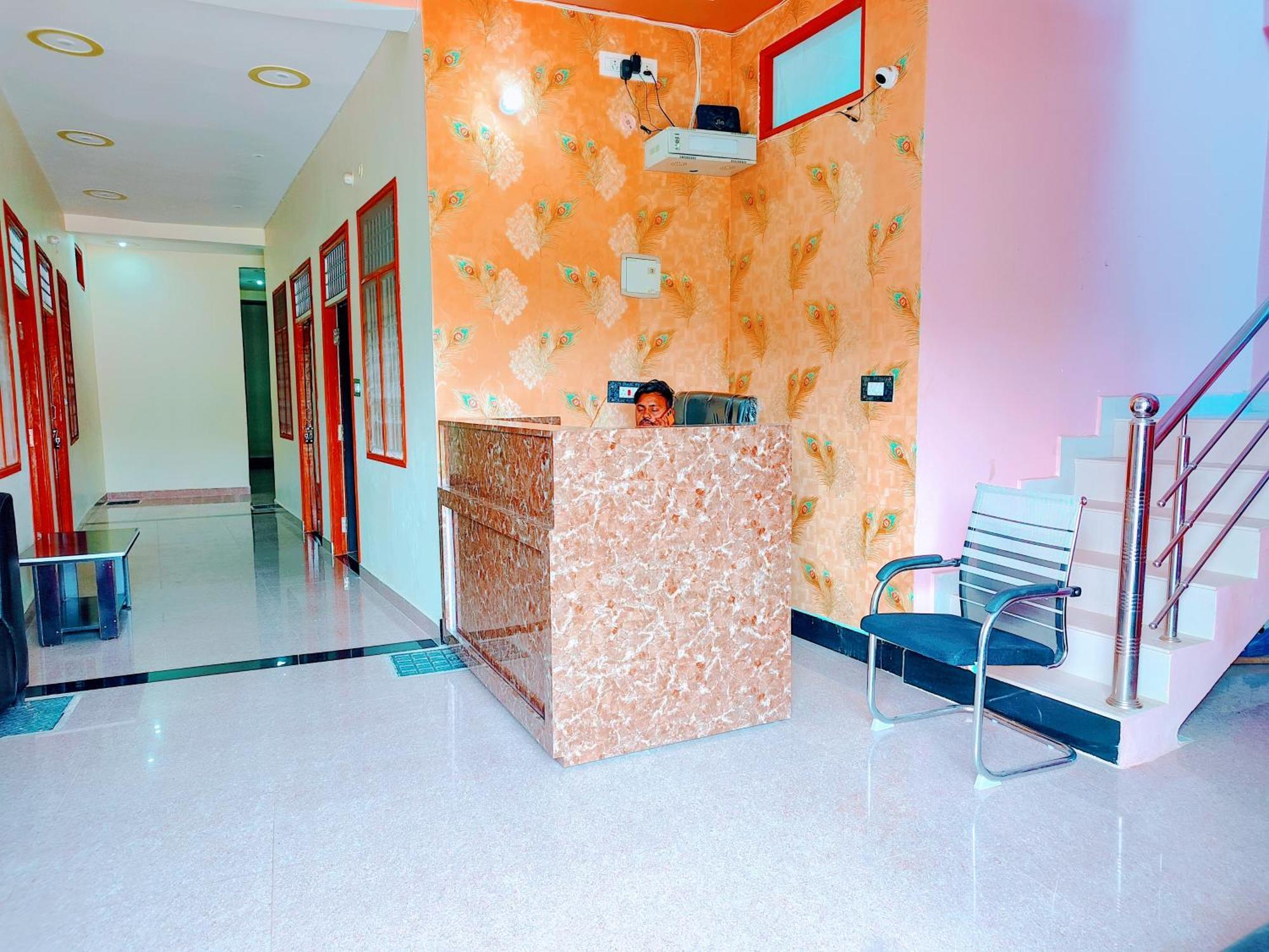 Hotel Raghukul Ayodhya Zewnętrze zdjęcie